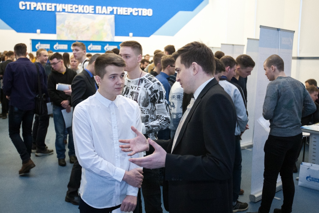Ярмарку вакансий посетили более 1500 студентов Ухтинского государственного технического университета