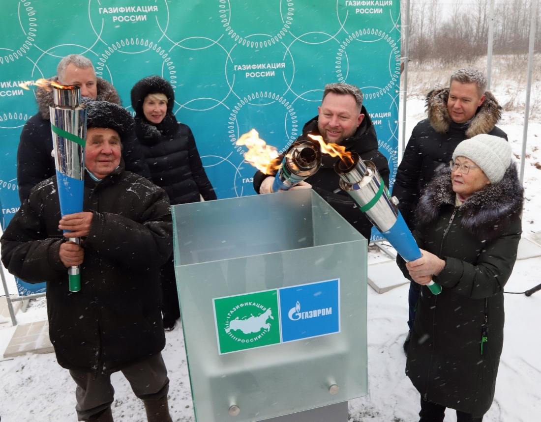 Участники мероприятия в Кировской области
