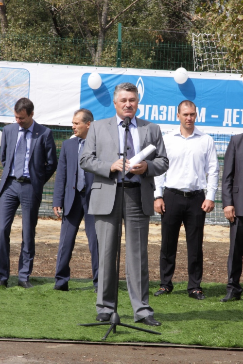 ООО «Газпром трансгаз Волгоград» открывает новую спортивную площадку