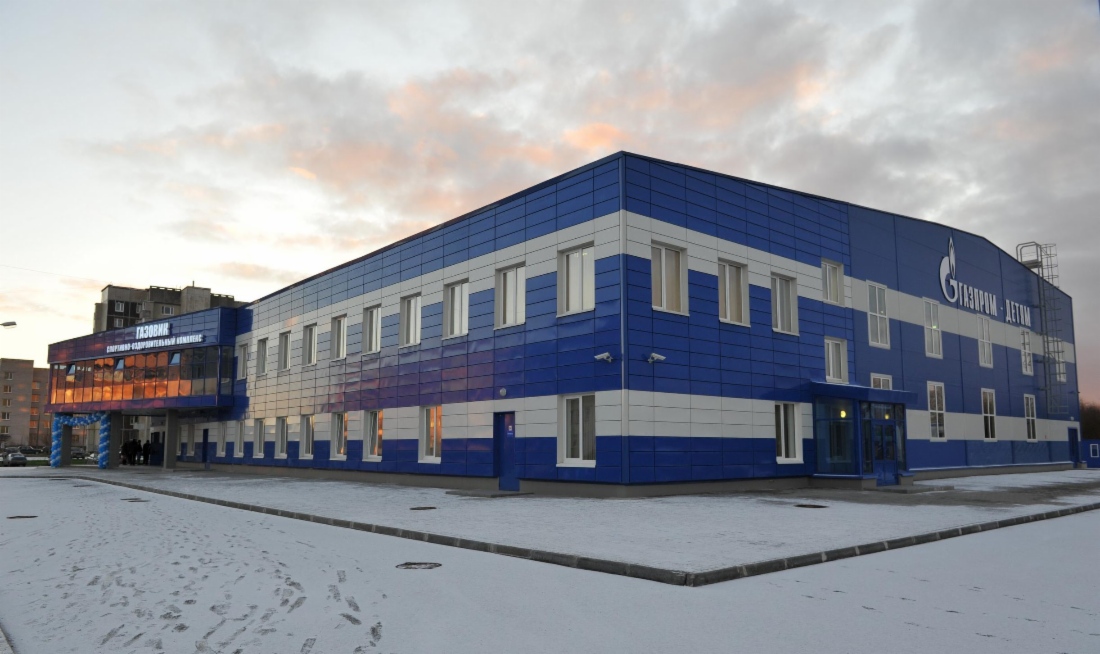 Спортивно-оздоровительный комплекс «Газовик» в г. Волхов