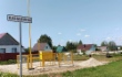 Газораспределительный пункт в деревне Канахины