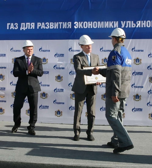 В канун профессионального праздника были награждены заслуженные работники отрасли
