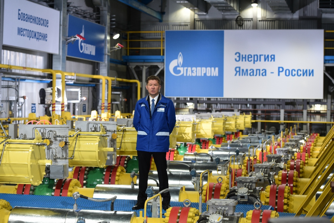 Алексей Миллер принял участие в торжественных мероприятиях, посвященные вводу в эксплуатацию третьего, финального, газового промысла Бованенковского месторождения и магистрального газопровода «Ухта — Торжок — 2»