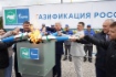 Зажжение горелки