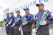 Газовики на мероприятии
