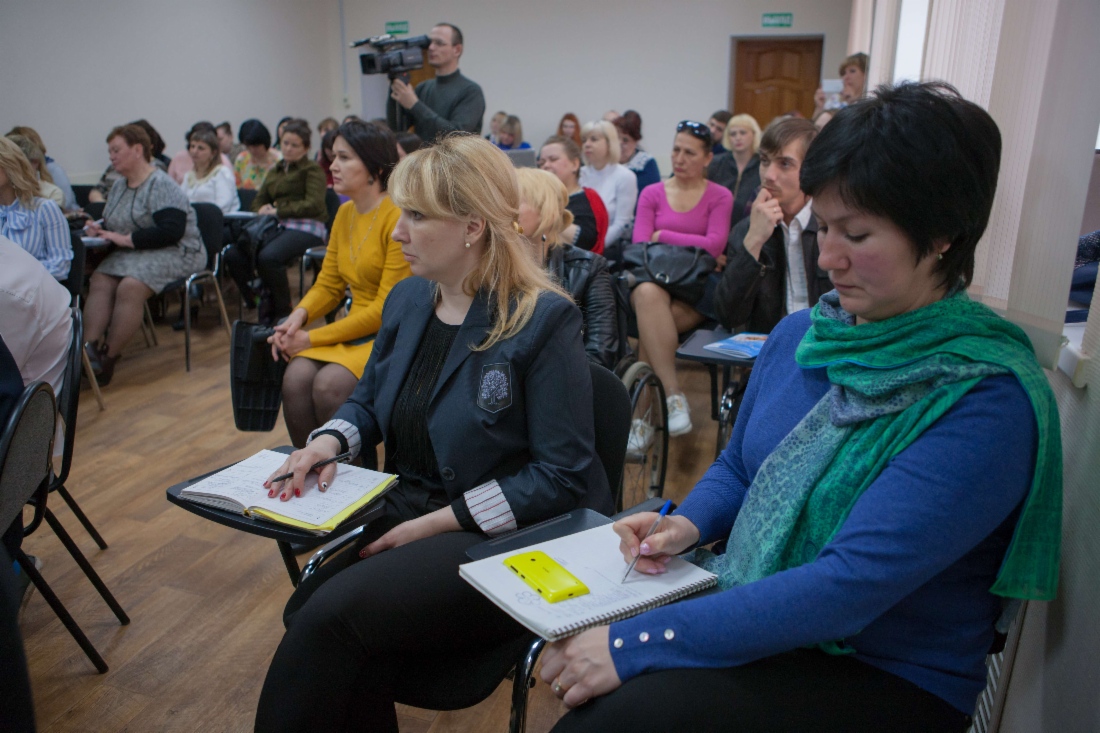 В презентации пособия приняли участие представители образовательных учреждений со всех районов области