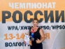 Анна Ширяева