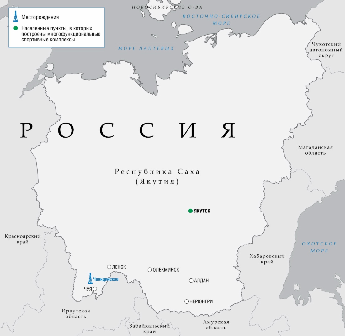 В «Газпроме» состоялась рабочая встреча Алексея Миллера и Егора Борисова