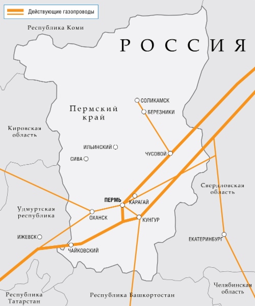 В текущем году «Газпром» планирует начать строительство объектов автономной газификации в Пермском крае