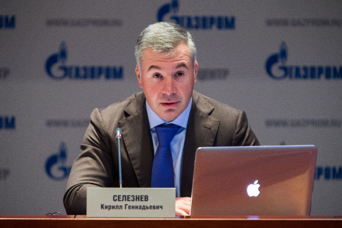 Кирилл Селезнев во время пресс-конференции «Поставки газа на внутренний рынок. Реализация Программы газификации российских регионов»