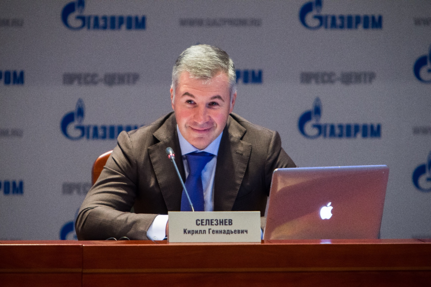 Кирилл Селезнев во время пресс-конференции «Поставки газа на внутренний рынок. Реализация Программы газификации российских регионов»