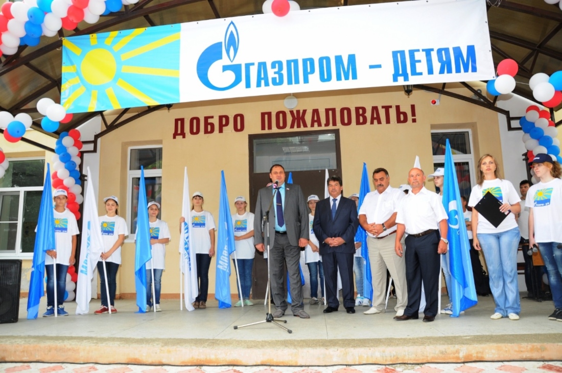 ООО «Газпром трансгаз Ставрополь» открыло десятую спортивную площадку в этом году
