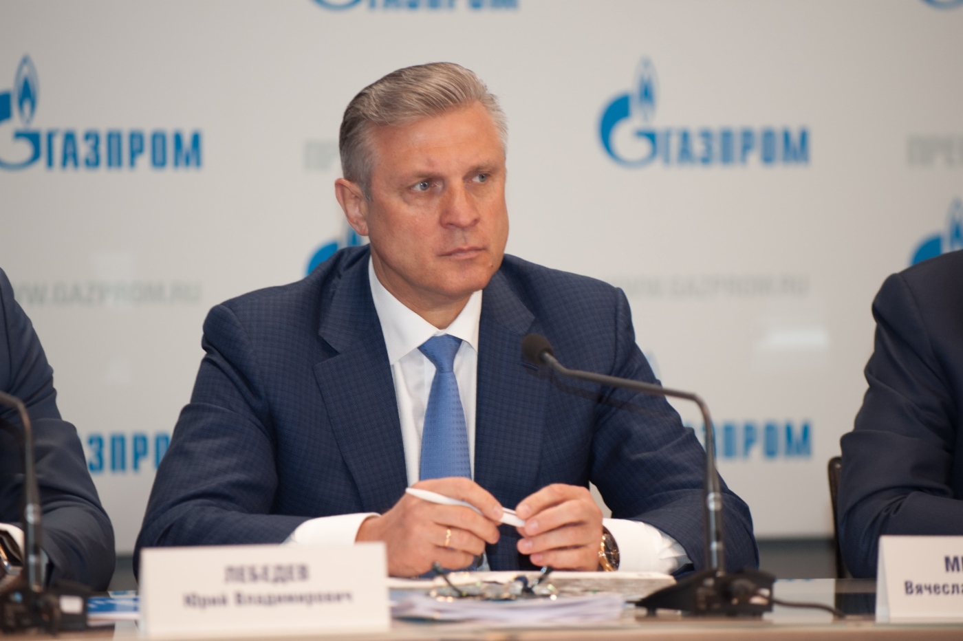 Член Правления, начальник Департамента ПАО «Газпром» Вячеслав Михаленко