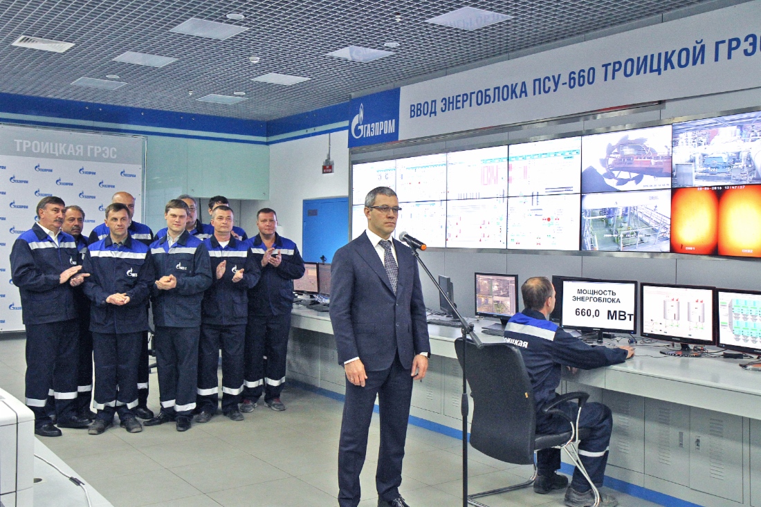 «Газпром» ввел в эксплуатацию два новых энергоблока общей мощностью порядка 1 ГВт