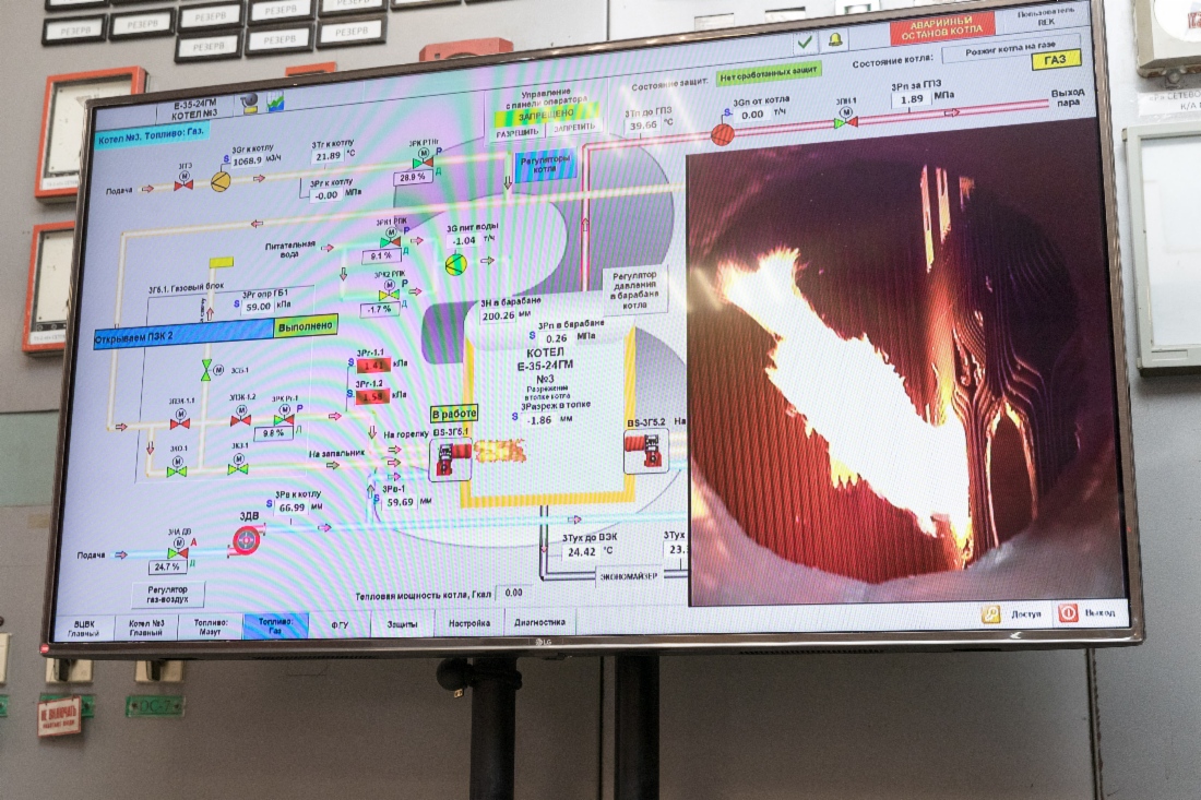 «Газпром» подал газ на центральную водогрейную котельную Воркуты