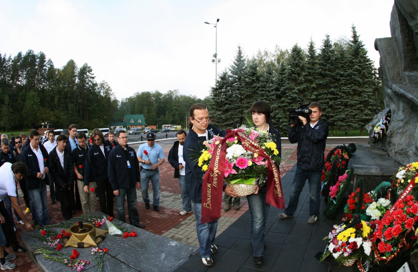 17 сентября 2010 года