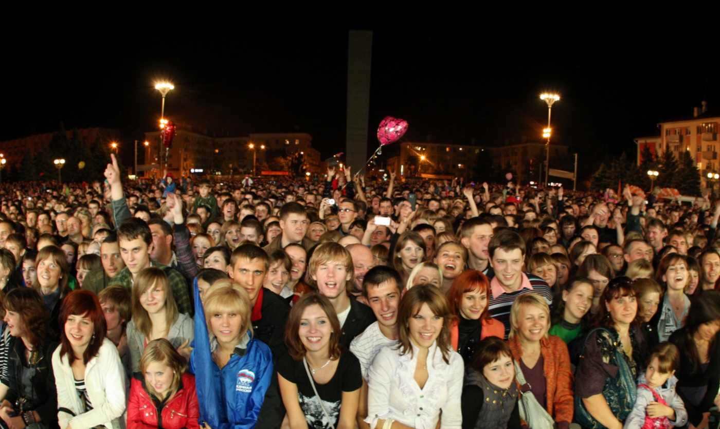 16 сентября 2010 года, Брянск