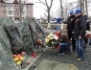 Возложение цветов в селе Советском (Сахалин)