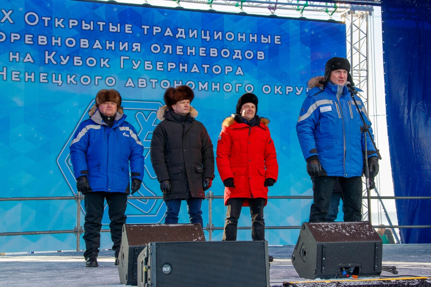 XXIX Открытые традиционные соревнования оленеводов на Кубок губернатора ЯНАО