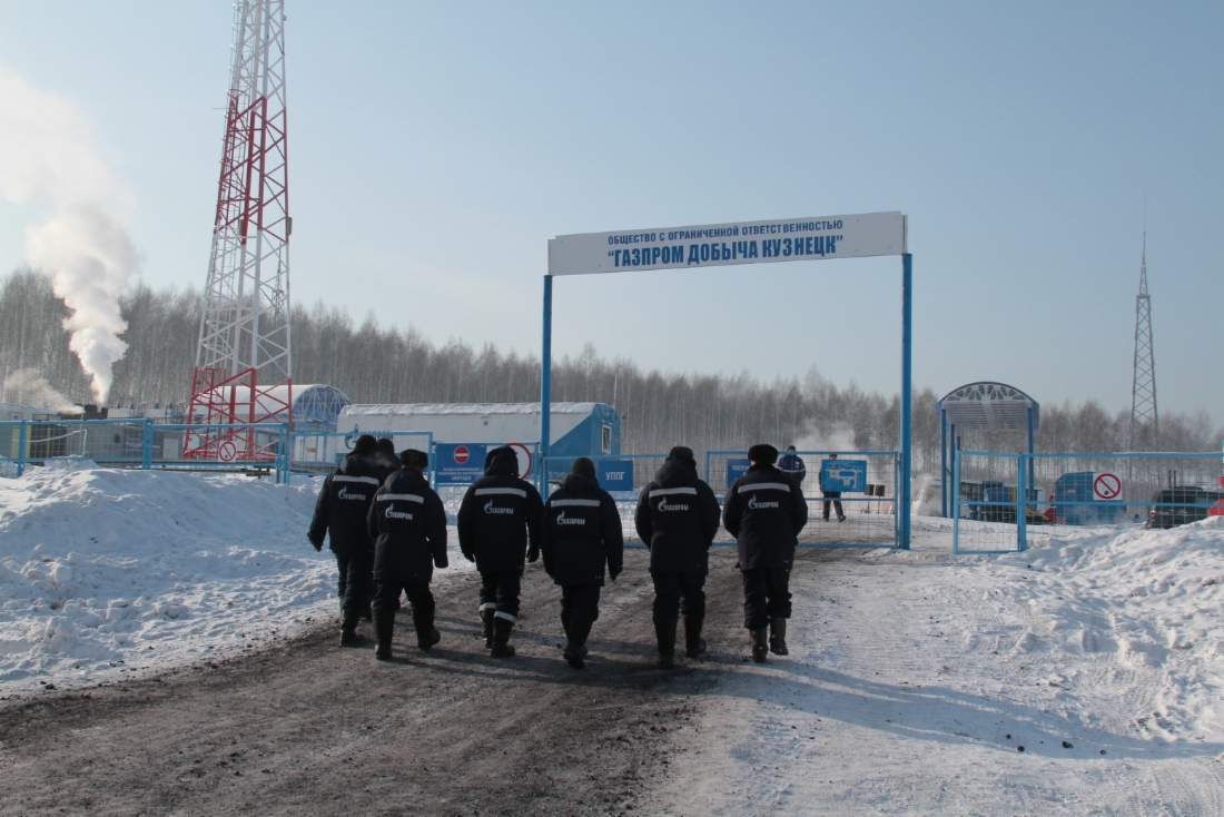 На Талдинском месторождении в Кузбассе