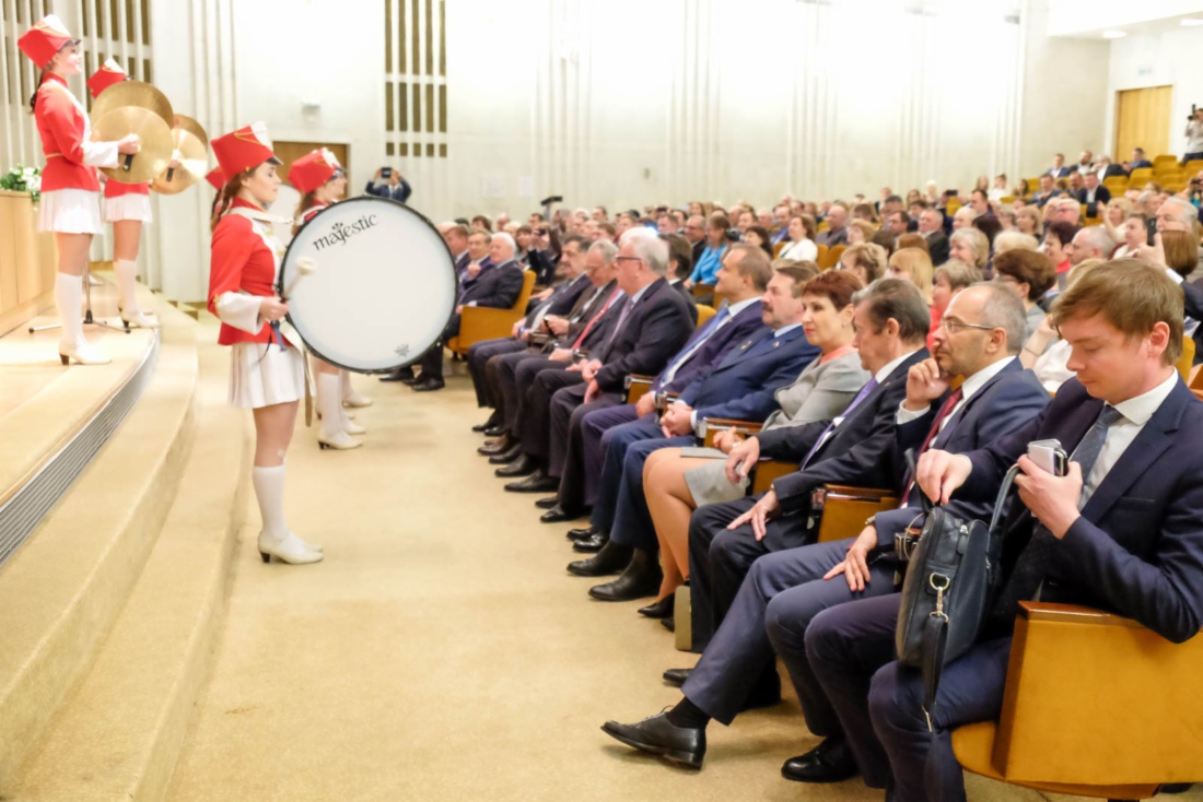 Торжественная церемония открытия