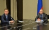 Алексей Миллер и Владимир Путин во время торжественного ввода в эксплуатацию Восточно-Мессояхского месторождения