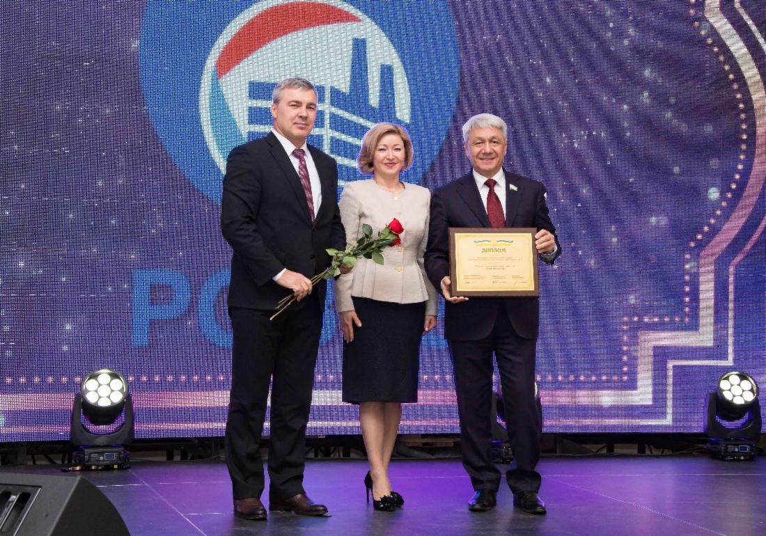 ООО «Газпром трансгаз Уфа» — лучшая организация высокой социальной эффективности