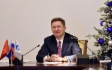 Выступление Алексея Миллера на предновогоднем селекторном совещании