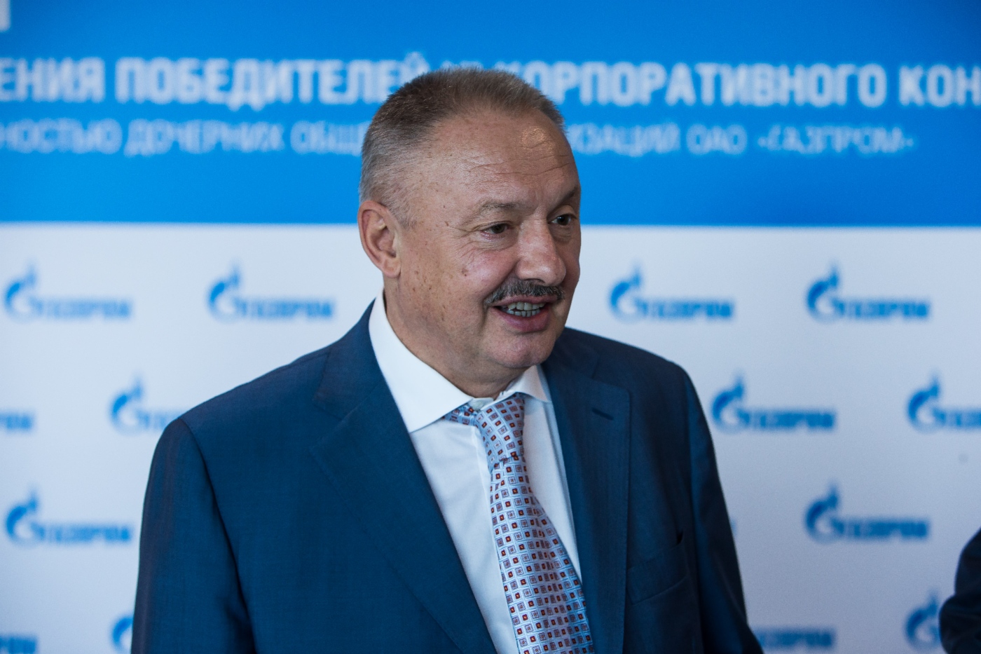 Начальник Департамента ОАО «Газпром» Александр Беспалов
