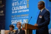 Заместитель Председателя Правления Александр Медведев во время выступления на XVII Международной конференции «Нефть и газ Сахалина 2013»