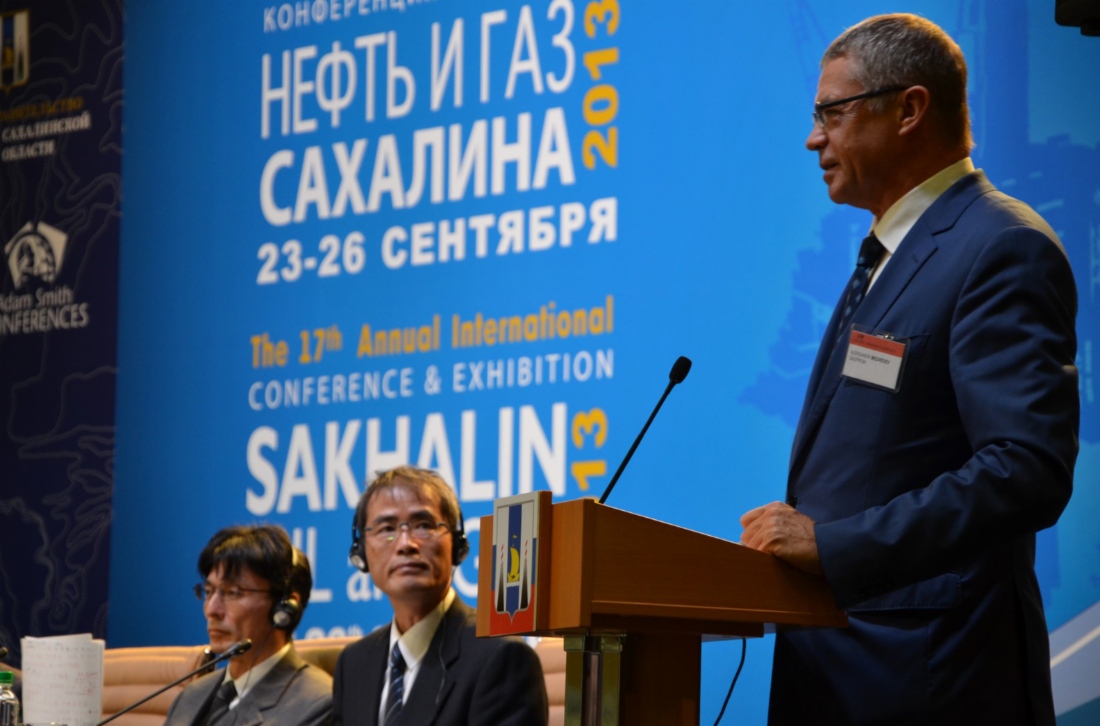 Заместитель Председателя Правления Александр Медведев во время выступления на XVII Международной конференции «Нефть и газ Сахалина 2013»