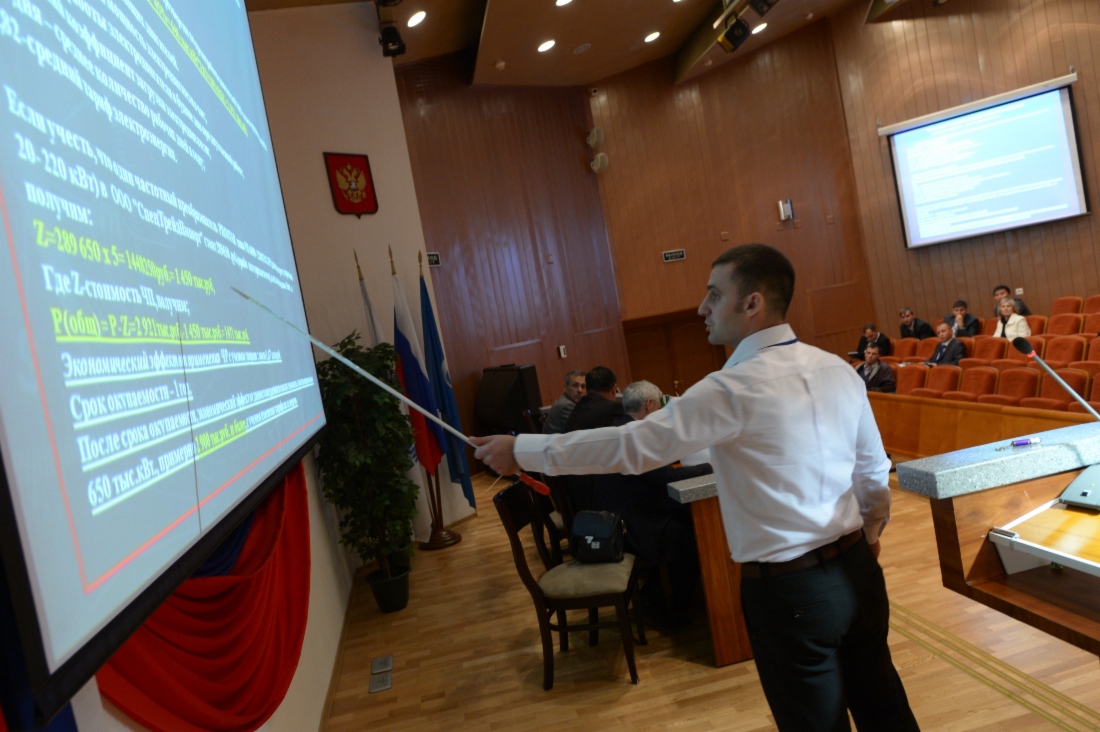 В Ставрополе состоялась конференция молодых работников «Газпрома»