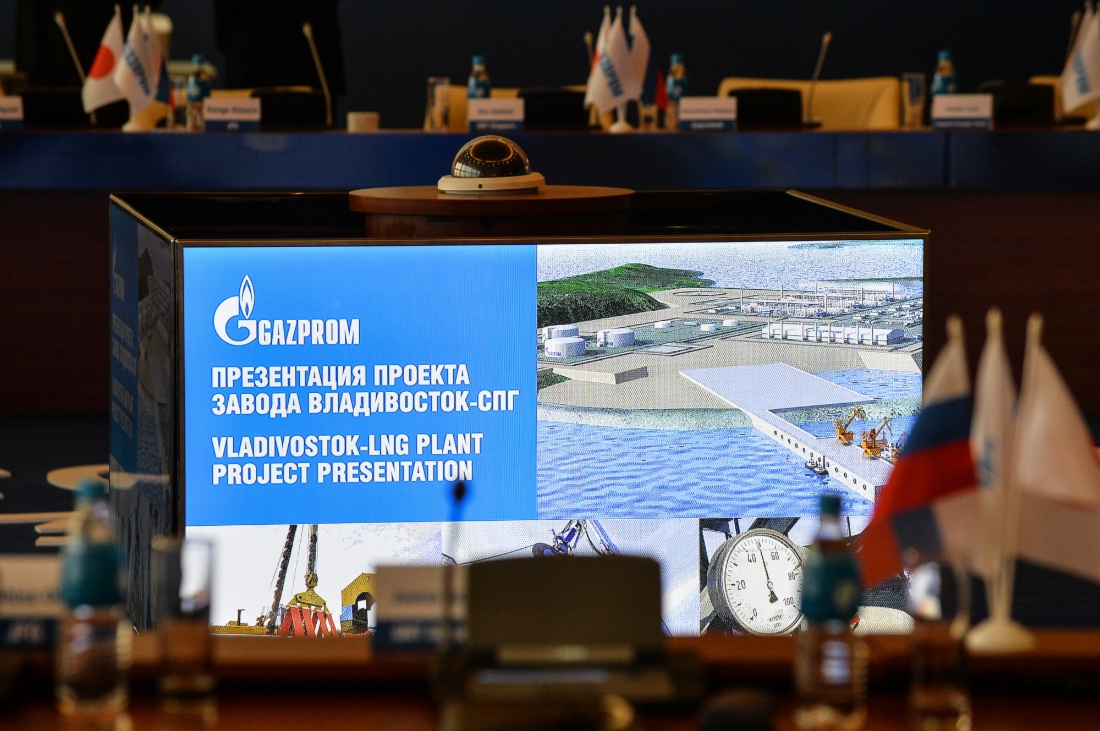 Во Владивостоке на о. Русском «Газпром» провел презентацию проекта «Владивосток-СПГ» для потенциальных покупателей сжиженного природного газа и партнеров из Японии