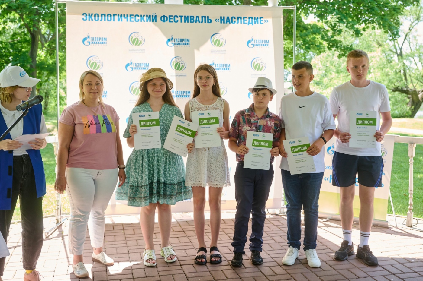 Победители квеста