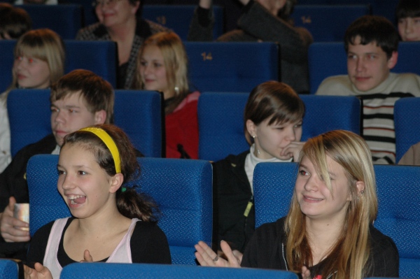 «Черная молния» в Екатеринбурге, 23 декабря 2009 года