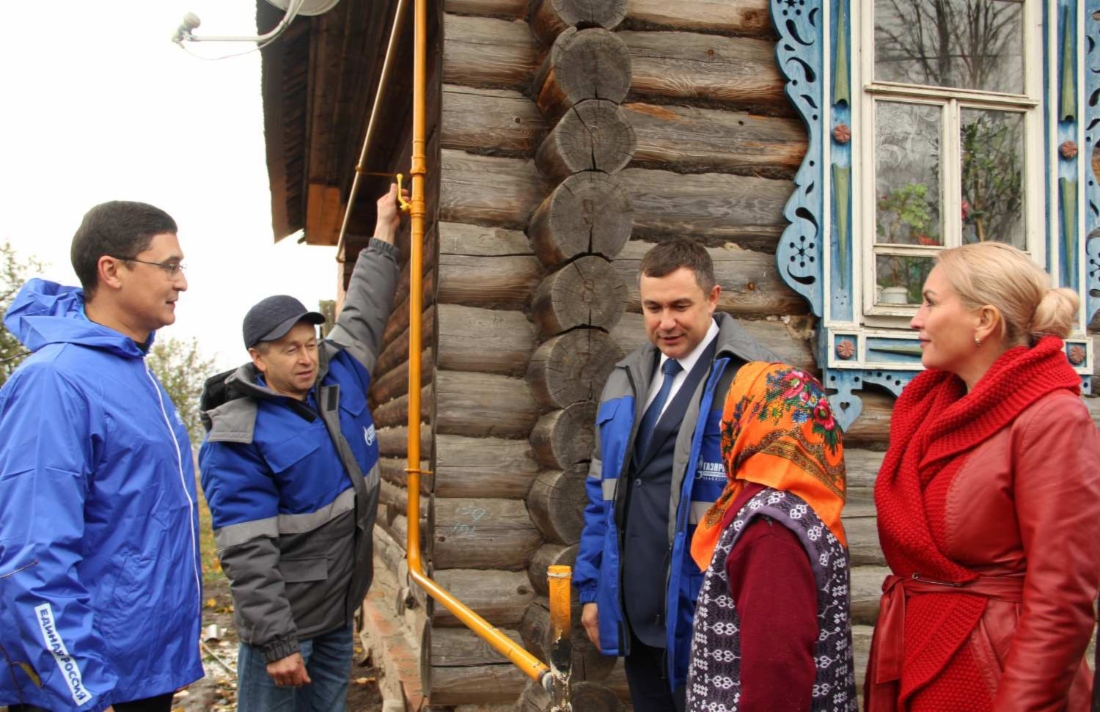 Подача газа в домовладение