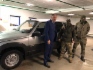 Передача автомобиля
