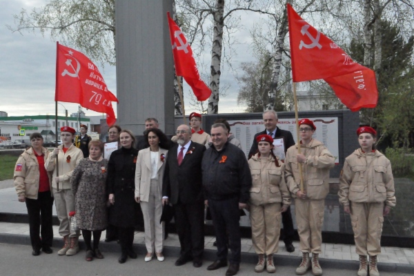 Участники мероприятия