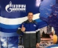 Победитель конкурса «Лучший молодой рационализатор» в 2020–2021 гг., инженер Лаборатории диагностики запорной арматуры службы диагностики оборудования и сооружений Инженерно-технического центра Иван Байбаков
