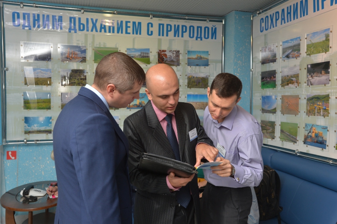 Научно-практическая конференция в ООО «Газпром трансгаз Ставрополь»
