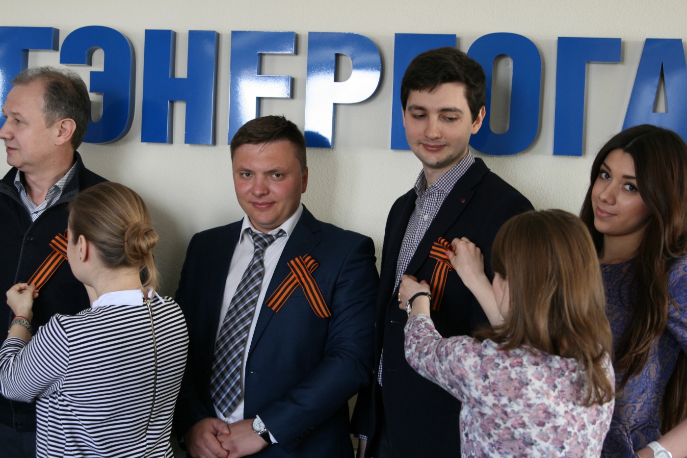 ООО «Газпром Центрремонт» присоединилось к акции «Георгиевская ленточка»
