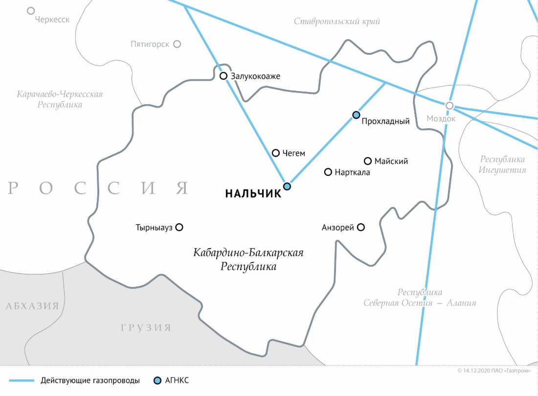 Схема газопроводов в Кабардино-Балкарской Республике