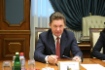 Алексей Миллер во время встречи с Председателем Правления OMV AG Райнером Зеле