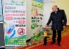 В ООО «Газпром добыча Уренгой» прошла «Зеленая пятница» 
