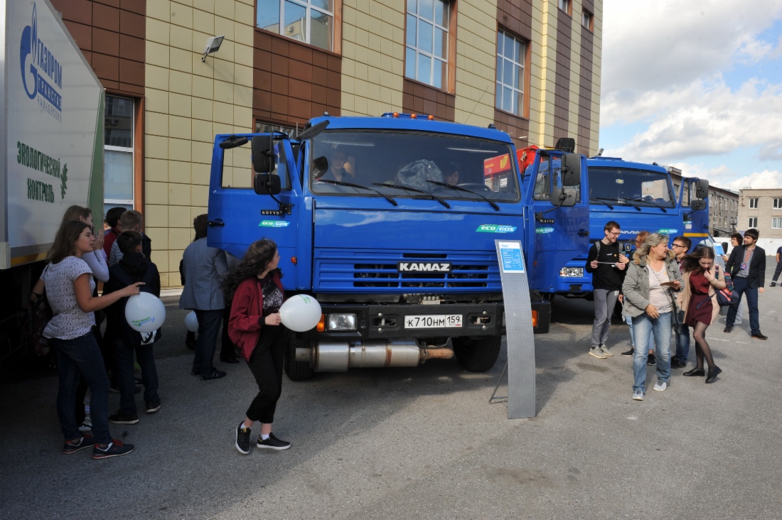 Выставка автомобильной и специальной техники, работающей на газомоторном топливе, на фестивале энергосбережения «ВместеЯрче-2017» в Перми