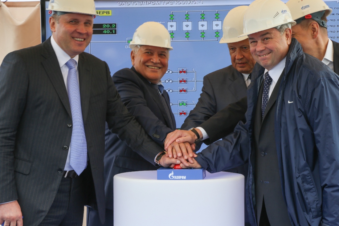 Реконструкция ГРС «Калуга-1» позволит увеличить поставки газа в Калужскую область