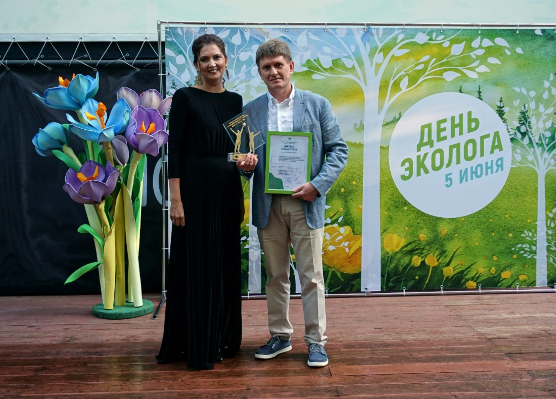 Генеральный директор Фонда им. В. И. Вернадского Ольга Плямина и начальник отдела охраны окружающей среды и энергосбережения ООО «Газпром трансгаз Чайковский» Александр Черепанов