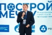 Генеральный директор «Газпром инвест» Вячеслав Тюрин
