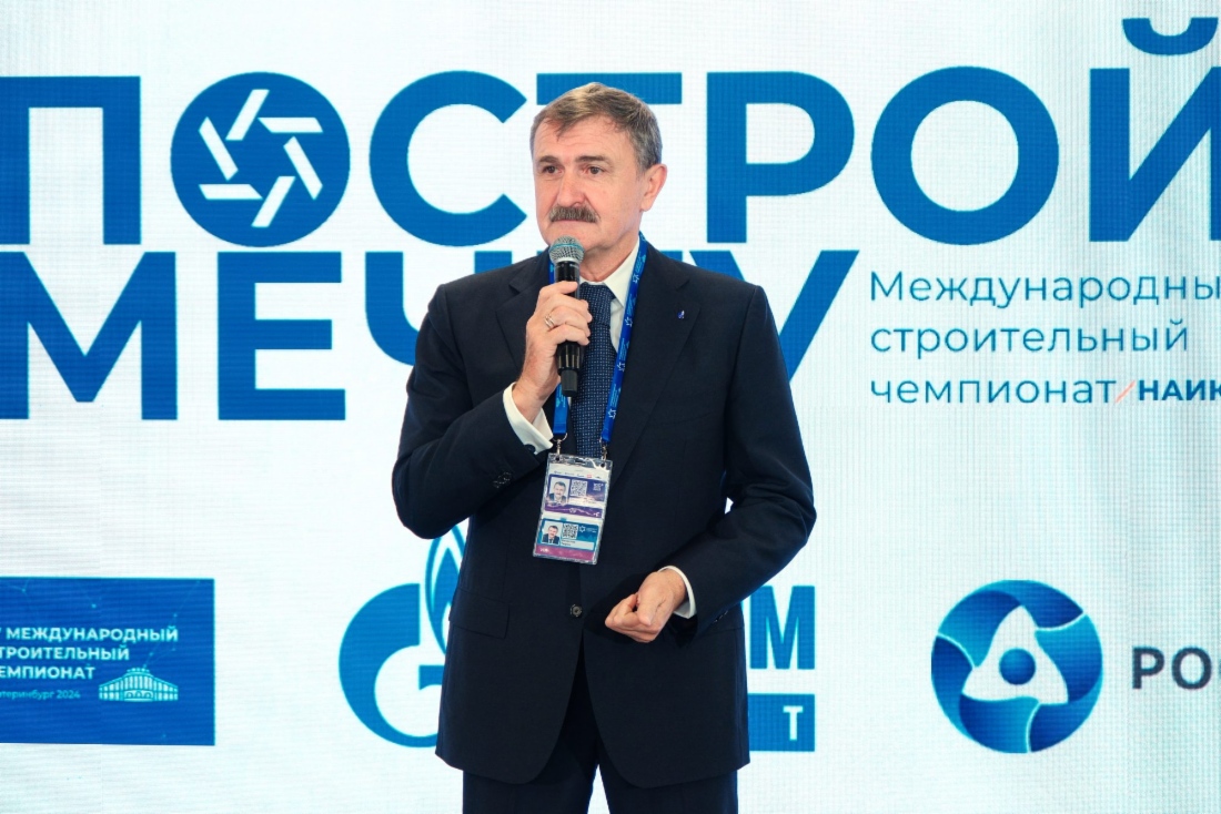 Генеральный директор «Газпром инвест» Вячеслав Тюрин
