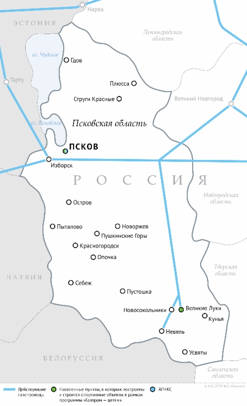 Схема газопроводов в Псковской области